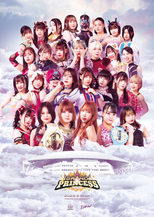 TJPW Grand Princess '23 (2023) poster