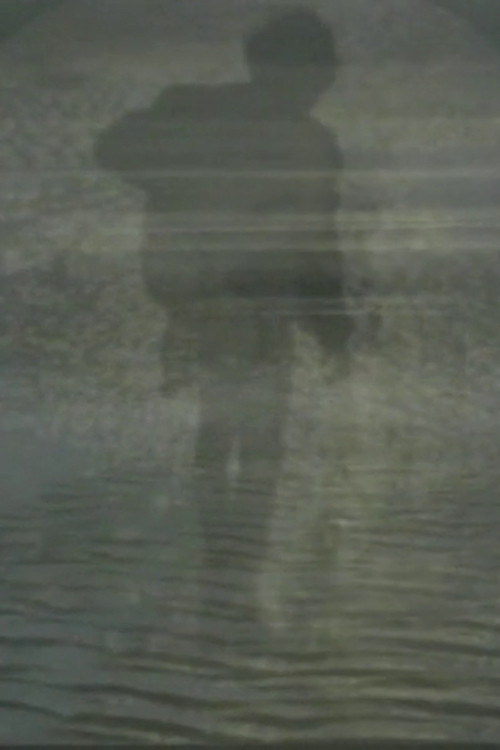 Kingsbury Beach (1999) poster