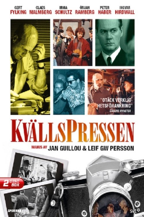KvällsPressen (1992) poster