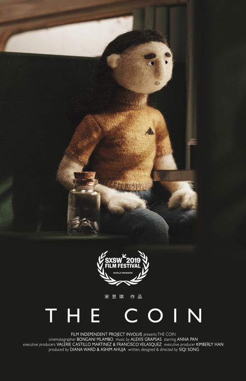 The Coin (2019) poster