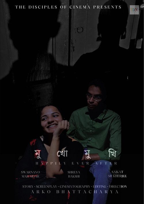 Happily Ever After (2024) poster