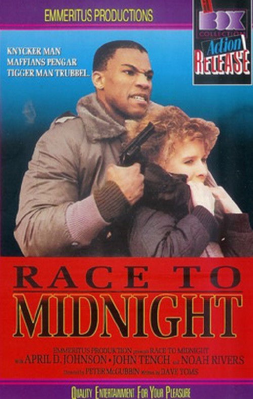 Race to Midnight (1986) poster