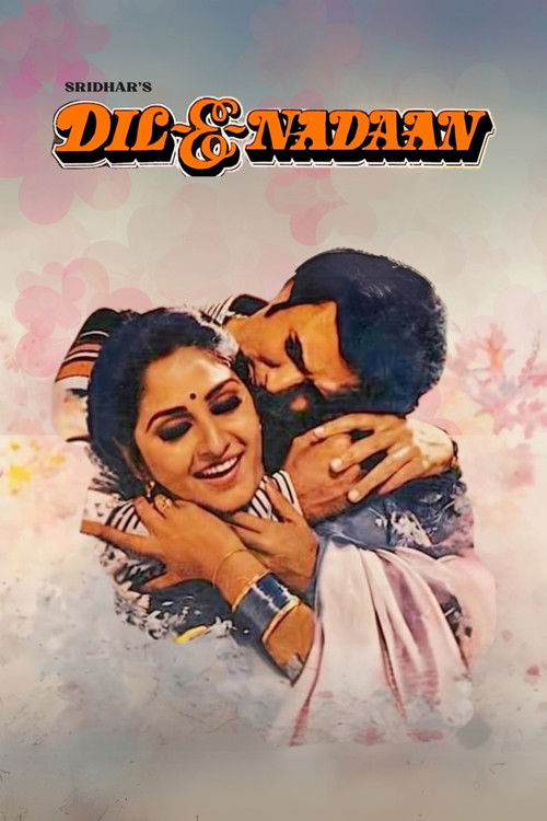Dil-E-Nadaan (1982) poster
