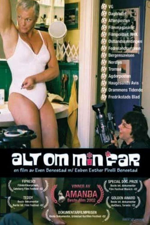 All About My Father (2002) poster