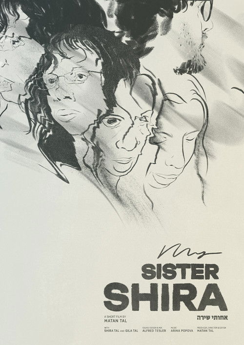 My Sister Shira poster