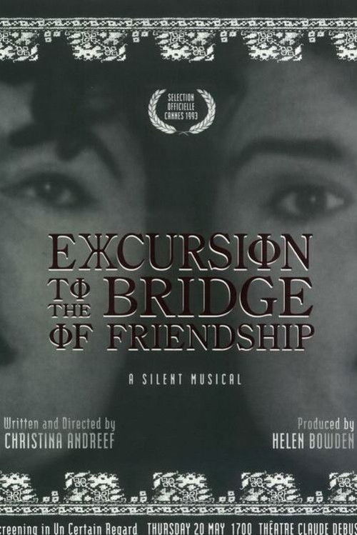 Excursion to the Bridge of Friendship (1993) poster
