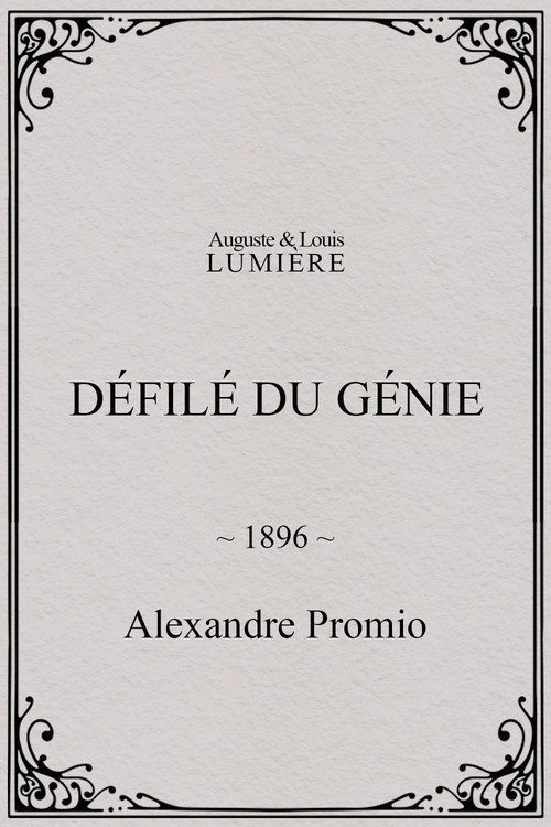 Défilé du génie (1896) poster