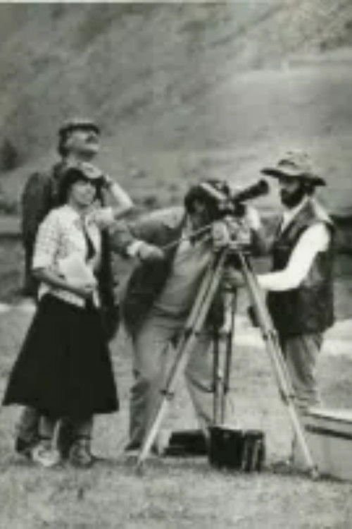 Beginning of the Road (1983) poster