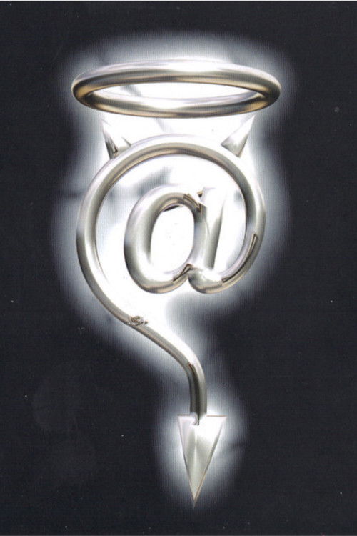 Special Edition (2004) poster