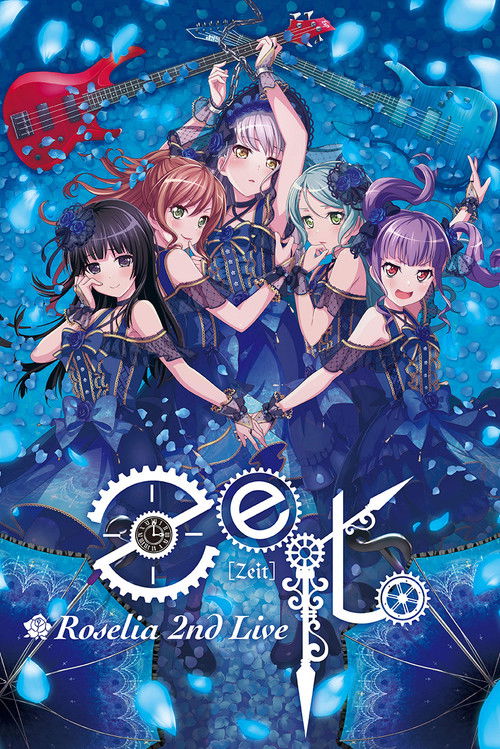 Roselia 2nd Live「Zeit」 (2017) poster