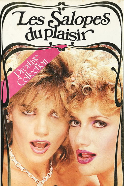 Geheime Lüste blutjunger Mädchen (1978) poster