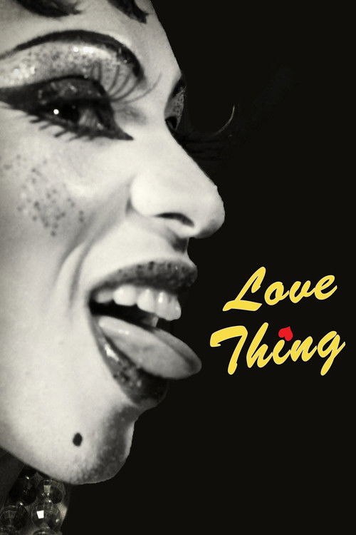 Love Thing (2012) poster