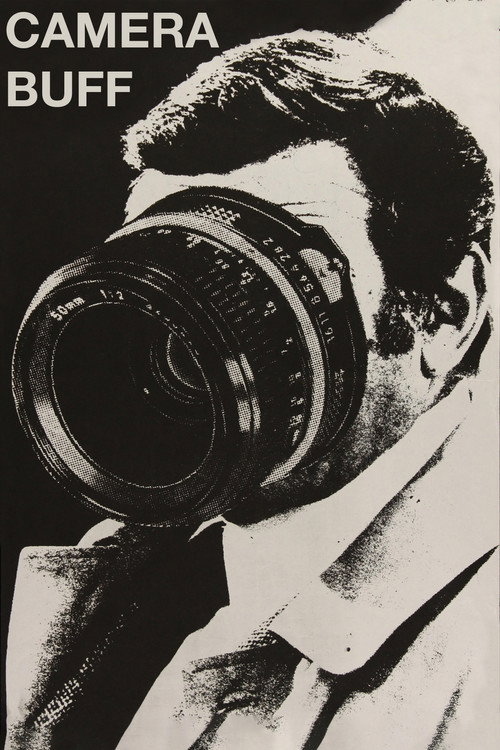 Amatör (1979) poster
