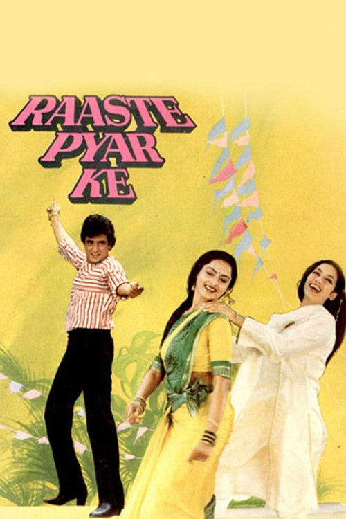 Raaste Pyar Ke (1982) poster