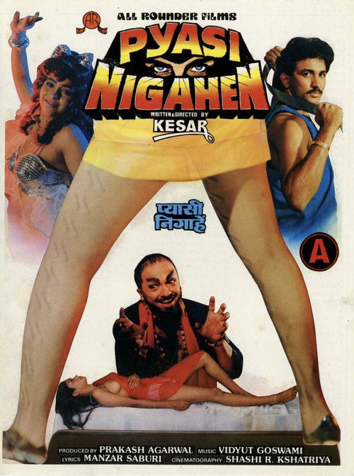 Pyasi Nigahen (1990) poster