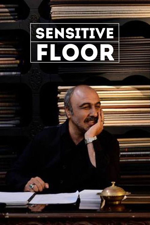 Tabaghe Hassas (2014) poster