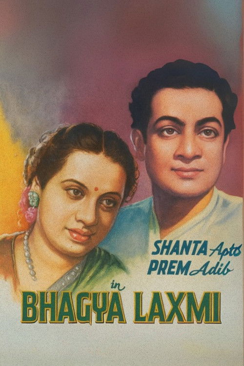 Bhagya Laxmi (1944) poster