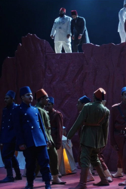 Drama 1882 (2024) poster