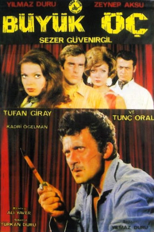 Büyük Öç (1969) poster