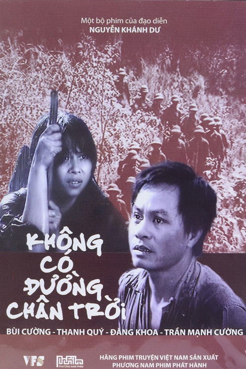Không Có Đường Chân Trời (1986) poster