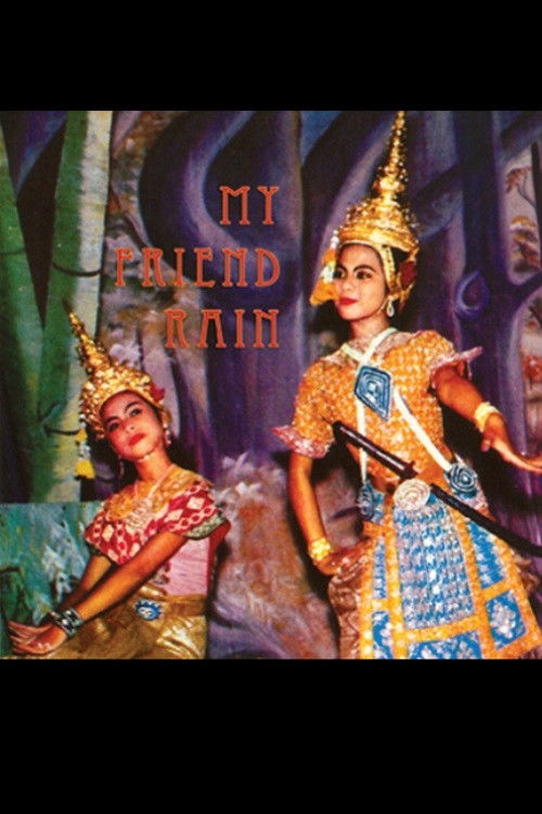 My Friend Rain (2010) poster