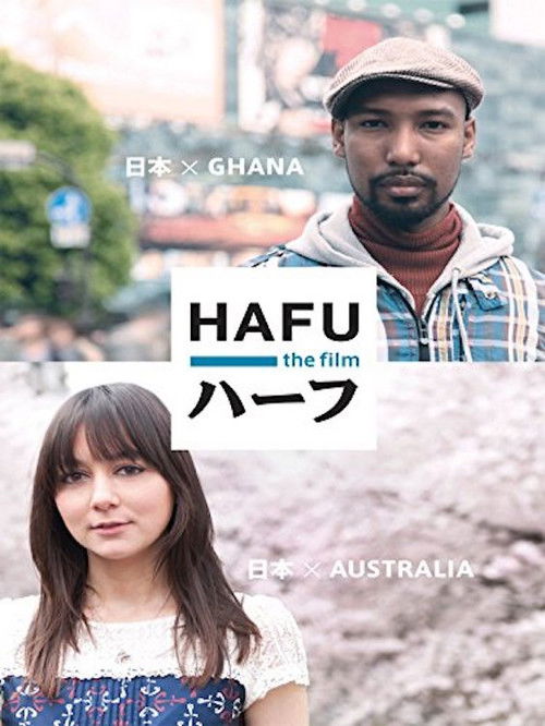 Hafu (2013) poster