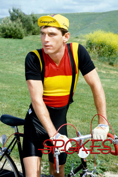 Spokes (1983) poster