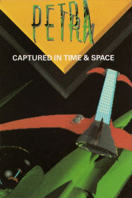 Petra: Captured in Time and Space (1986) poster