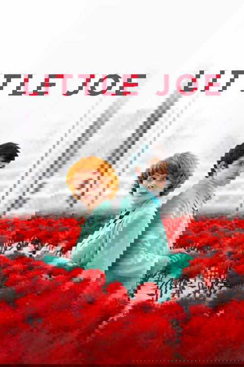 Little Joe (2019) poster