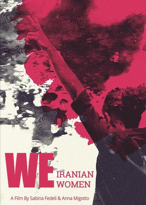 We Iranian Women (2023) poster