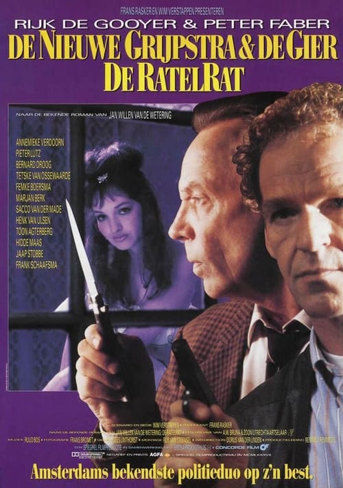 De RatelRat (1987) poster