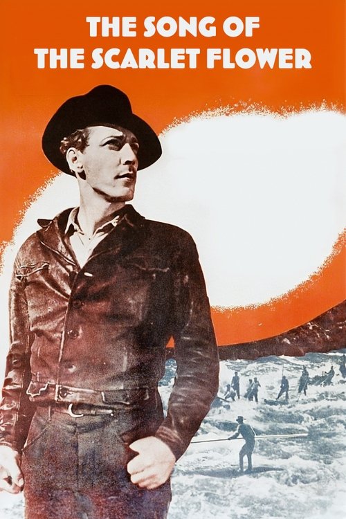 Laulu tulipunaisesta kukasta (1938) poster