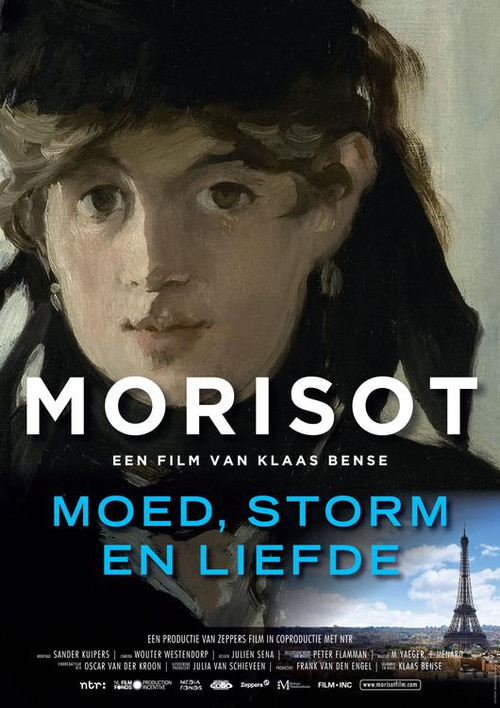 Morisot - The Heart is a Rebel (2018) poster
