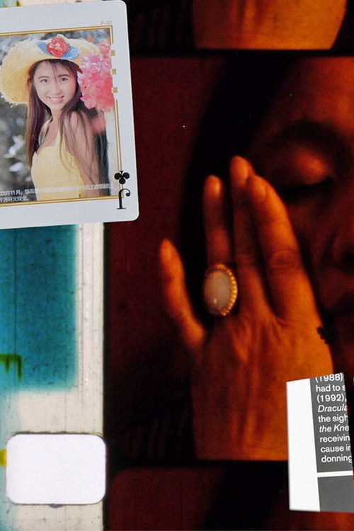 White Bat (2021) poster