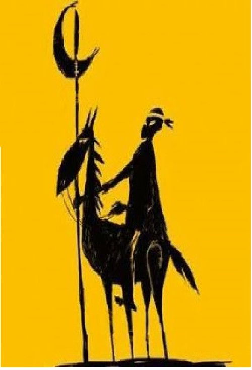 Lanceiros Negros Estão Vivos (2016) poster