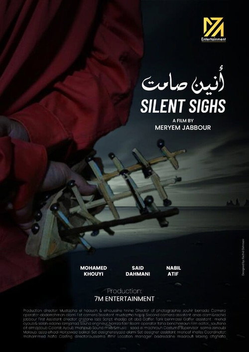 SILENT SIGHS (2024) poster