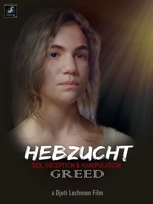 Greed (2024) poster