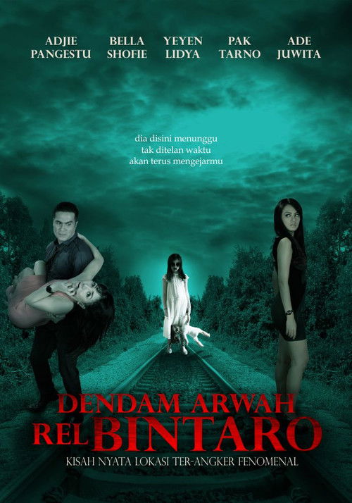 The Grudge of Rell Bintaro's Soul (2013) poster