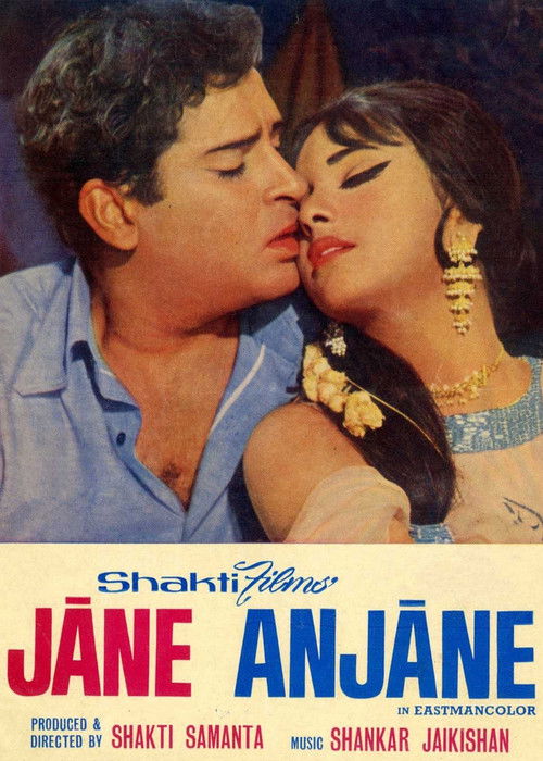 Jaane Anjaane (1971) poster