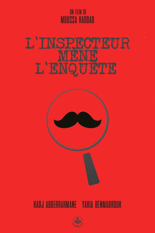 L'Inspecteur mène l'enquête (1967) poster