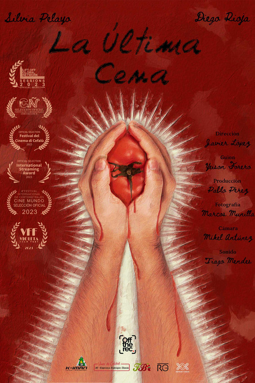 La Última Cena (2023) poster