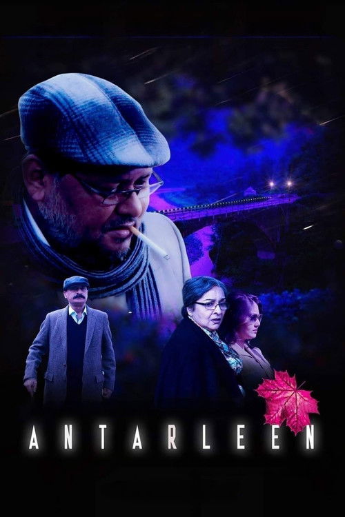 Antarleen (2016) poster