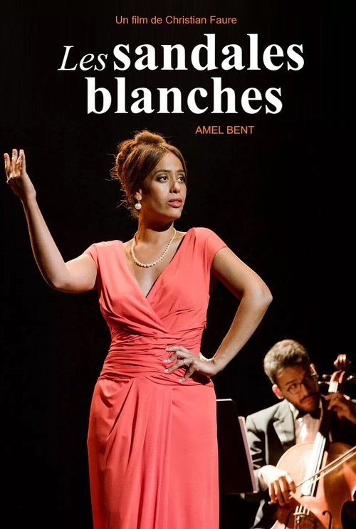 Les Sandales blanches (2021) poster