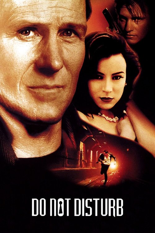 Sessiz Tanık (1999) poster