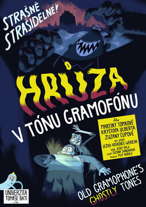 Old Gramophone's Ghostly Tones (2022) poster