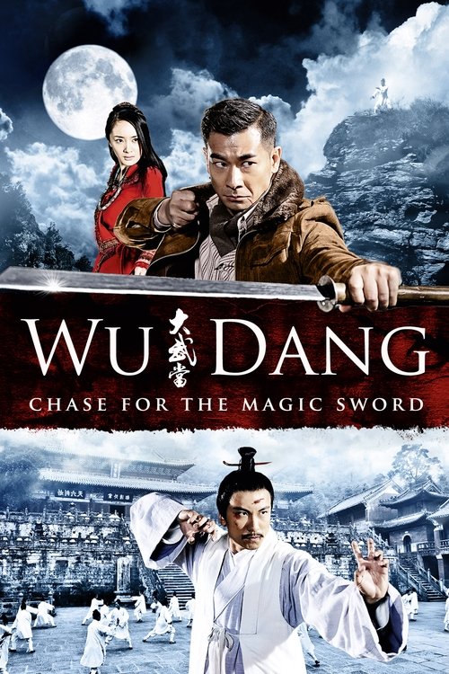 Wu Dang (2012) poster