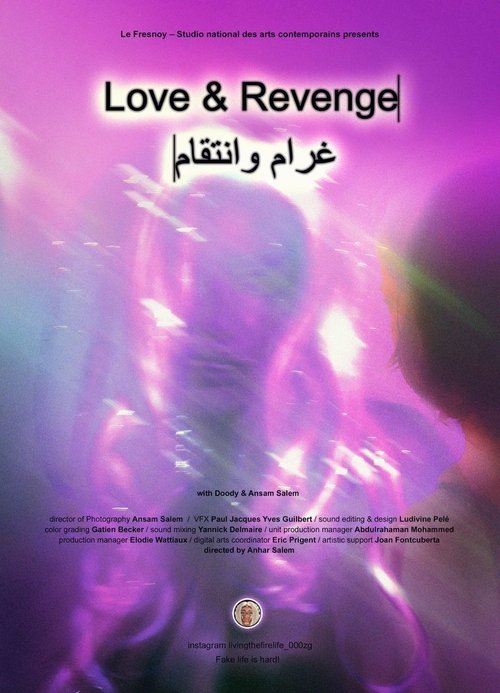 Love & Revenge (2021) poster