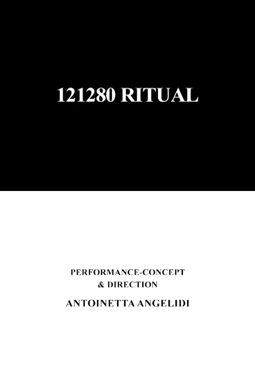 121280 Ritual (2008) poster