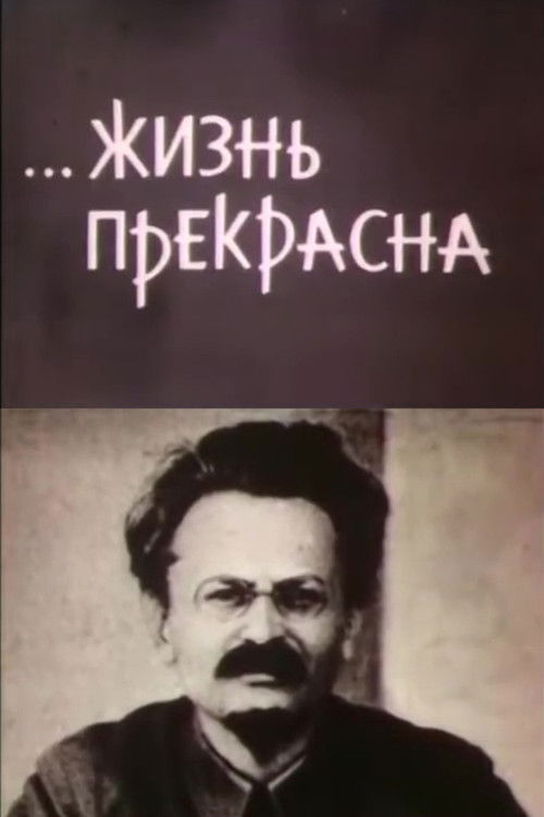 ...Life is Beautiful (1990) poster