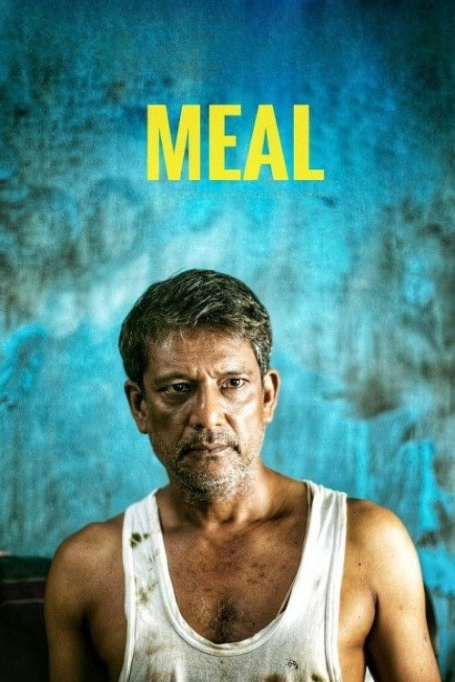 MEAL (2019) poster